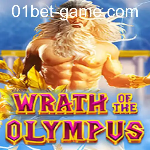 WrathofOlympus